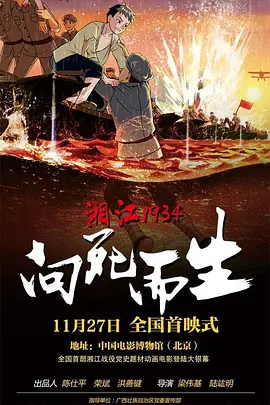 亚洲资源一区
